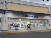 casa de empeño de motos en queretaro